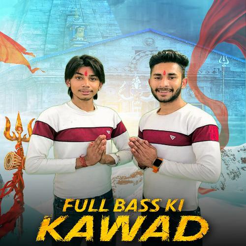 Full Bass Ki Kawad Prince Agnodh MP3 Download
