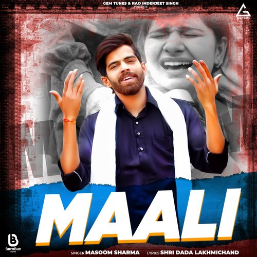 Maali Masoom Sharma MP3 Download