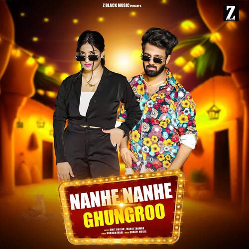 Nanhe Nanhe Ghungroo Amit Gujjar MP3 Download