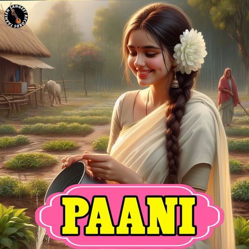 Paani Bholu Jassiya MP3 Download