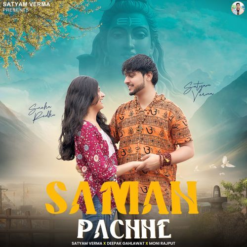 Saman pachhe Moni Rajput MP3 Download