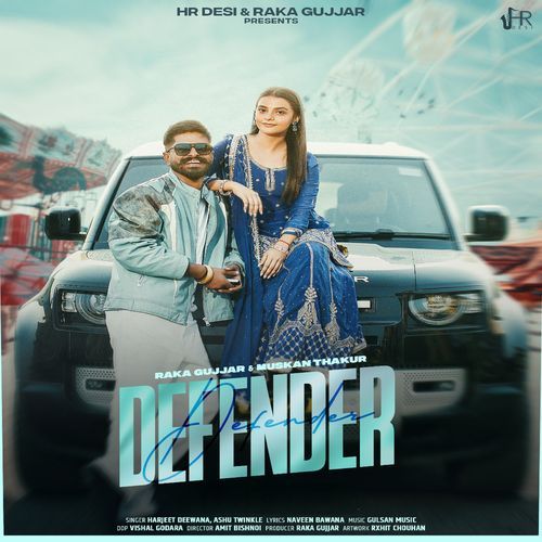 Defender Ashu Twinkle MP3 Download