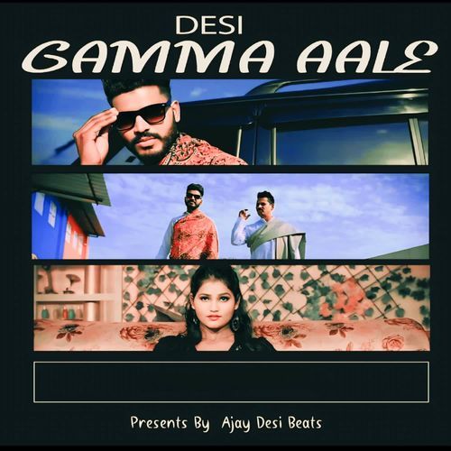 Desi Gamma Aale Harsh Nain MP3 Download