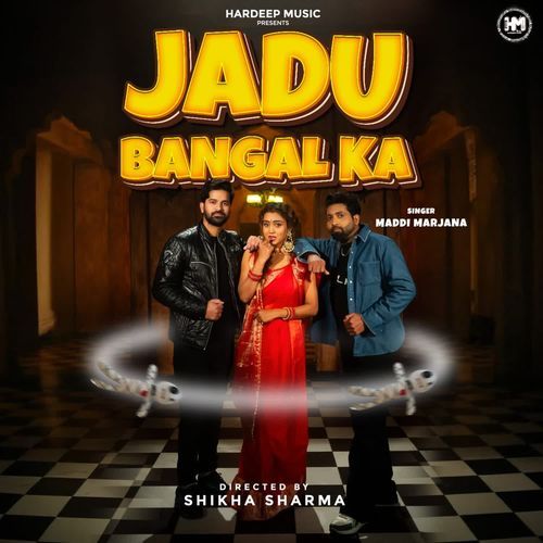 Jadu Bangal Ka Maddi Marjana MP3 Download