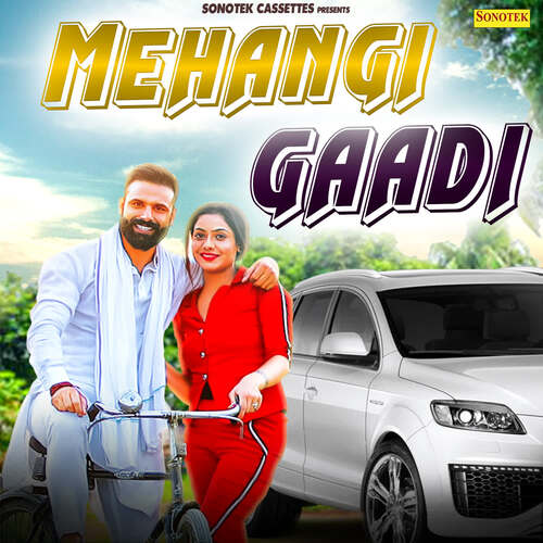 Mehangi Gaadi Nitin Rohilla MP3 Download