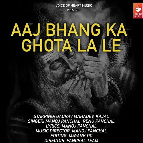 Renu Panchal Songs MP3 Download