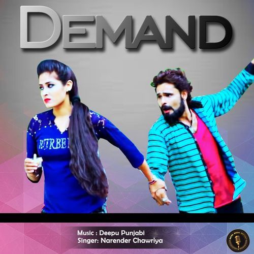 Demand Narender Chawriya MP3 Download