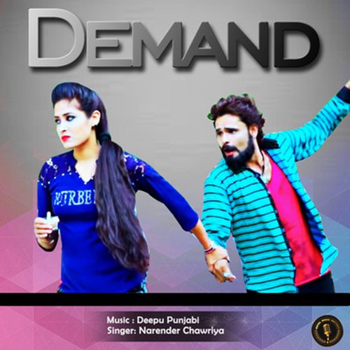 Demand Narender Chawriya MP3 Download