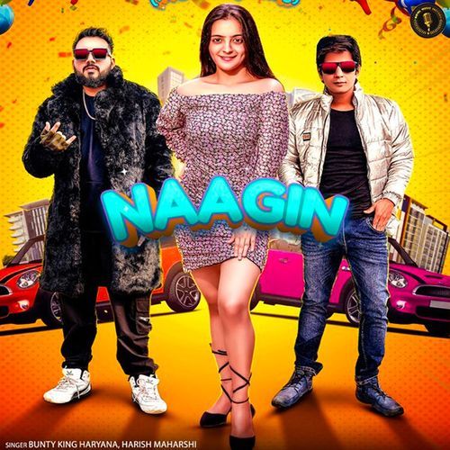 Nagin Subh Panchal MP3 Download