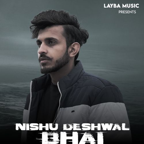 Nishu Deshwal Bhai Shubham Mahi MP3 Download
