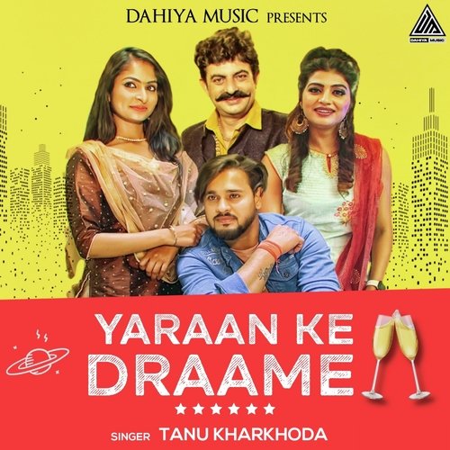 Yaara Ke Draame Tanu Kharkhoda MP3 Download