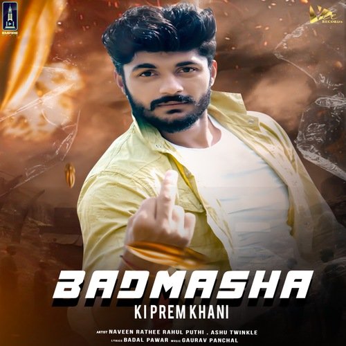 Badmasha Ki Prem Khani Ashu Twinkle MP3 Download
