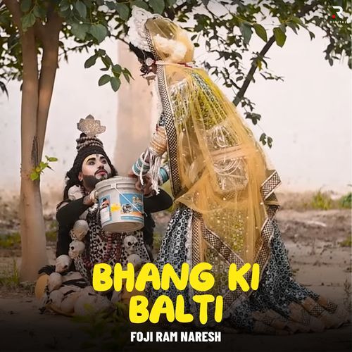 Bhang Ki Balti Foji Ram Naresh MP3 Download