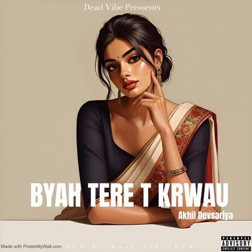 Byah Tere T Krwau Akhil Devsariya MP3 Download