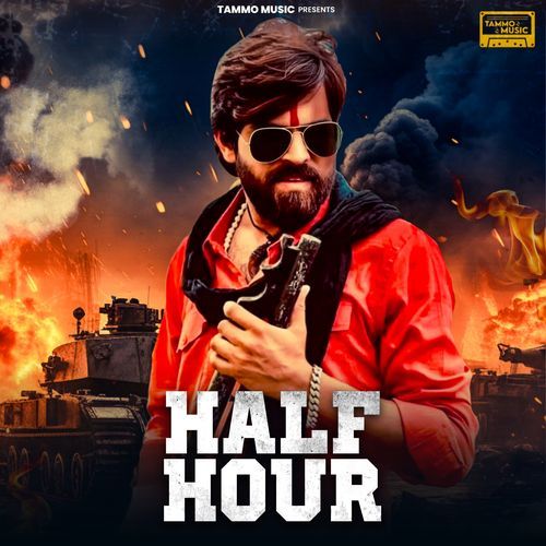HALF HOUR Masoom Sharma MP3 Download
