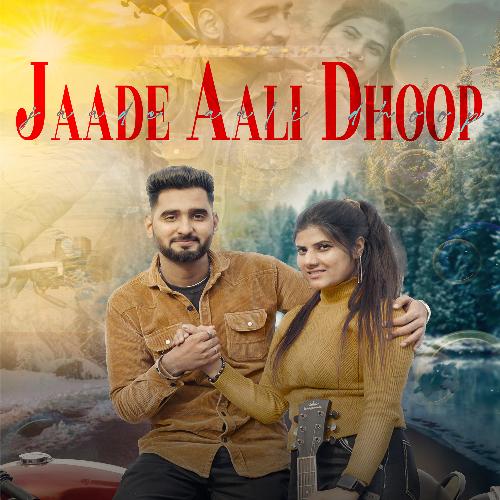 JAADE AALI DHOOP PRASHAN SEN MP3 Download