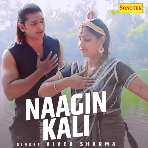 Naagin Kali Vivek Sharma MP3 Download