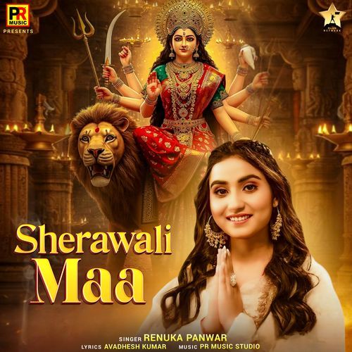 Sherawali Maa Renuka Panwar MP3 Download