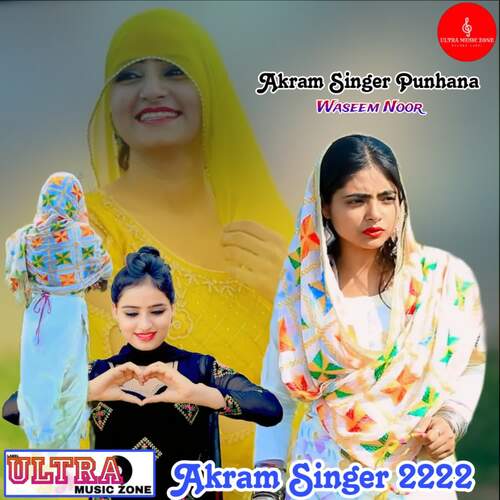 Akram Singer Sr 2222 Akram Singer Punhana MP3 Download