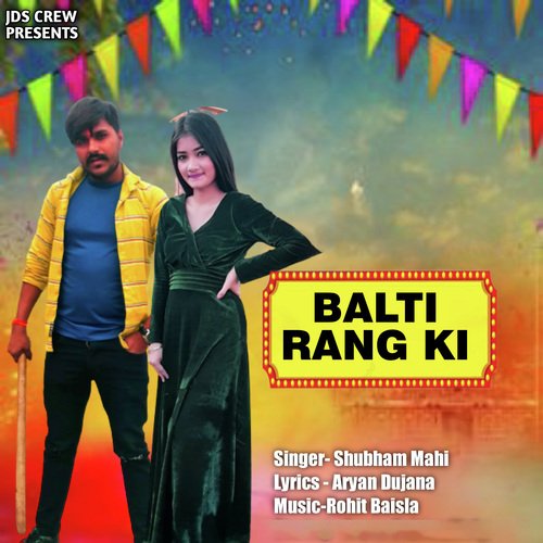 Balti Rang Ki (Remix) Shubham Mahi MP3 Download