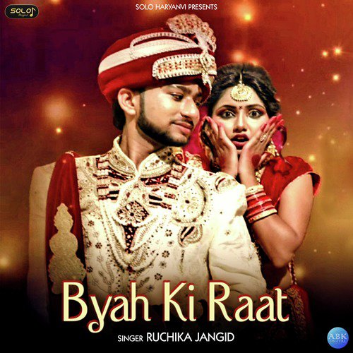 Byah Ki Raat Ruchika Jangid MP3 Download