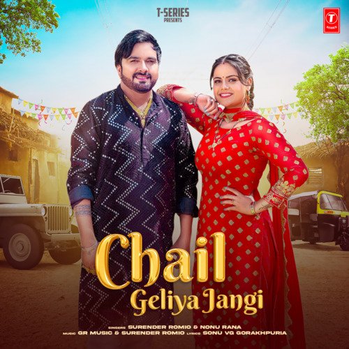 Chail Geliya Jangi Gaurav Panchal (GR Music) MP3 Download