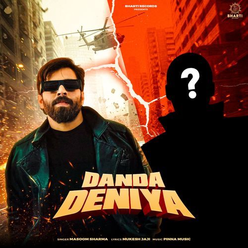 Danda Deniya Masoom Sharma MP3 Download