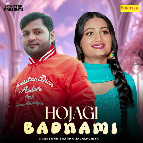 Hojagi Badnami Sonu Sharma Jalalpuriya MP3 Download