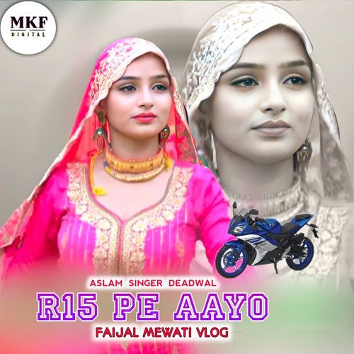 R15 Pe Aayo Aslam Singer Zamidar MP3 Download