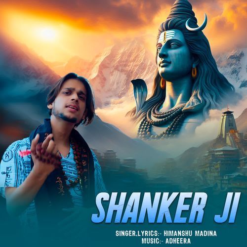 Shanker ji Himanshu Madina MP3 Download