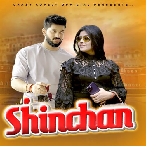 Shinchan Raja Julana MP3 Download