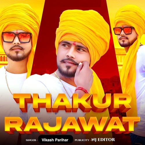 Thakur Rajawat Vikash Parihar MP3 Download