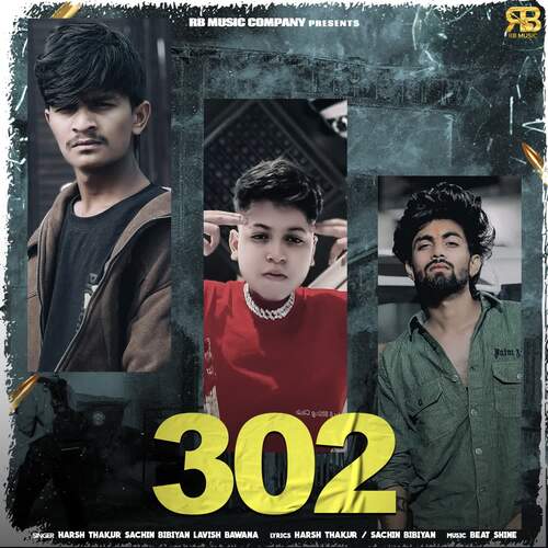 302 Sachin Bibiyan MP3 Download