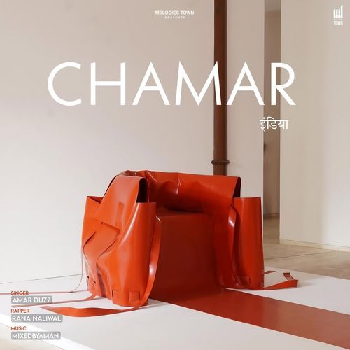 Chamar Rana Naliwal MP3 Download
