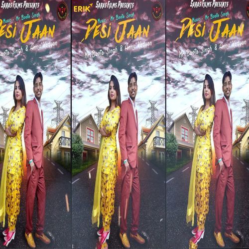 Desi Jaan Annu Kadyan (AK Jatti) MP3 Download