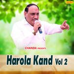 Harola Kand Vol 2 - Pandit Ram Avtar Sharma Song Download