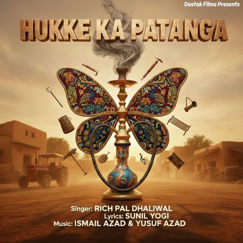 Hukke Ka Patanga Richpal Dhaliwal MP3 Download