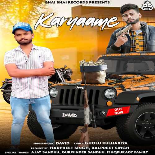 Karnaame David MP3 Download