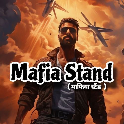 Mafia Stand Tinku MP3 Download
