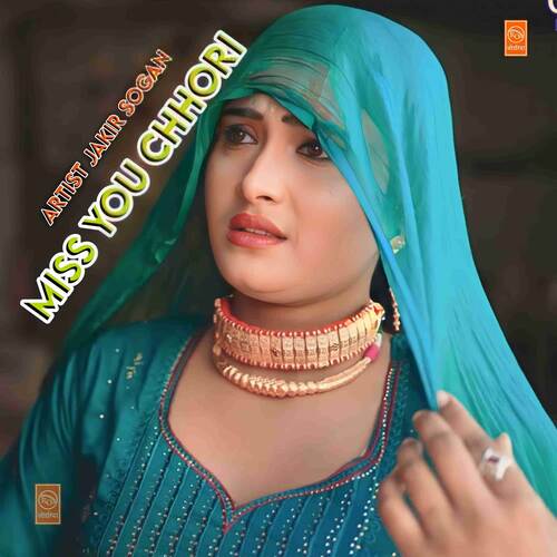 Miss You Chori (feat. Star Irfan Pahat) Jakir Sogan MP3 Download