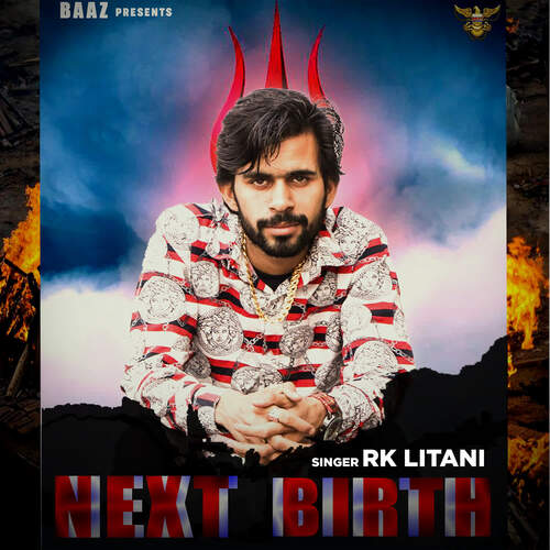 Next Birth Rk Litani MP3 Download