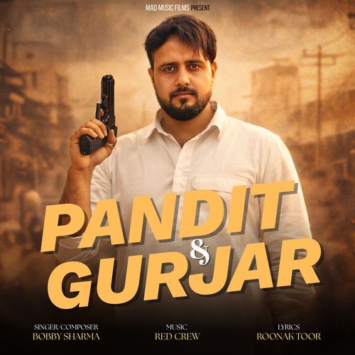 Pandit & Gurjar Bobby Sharma MP3 Download