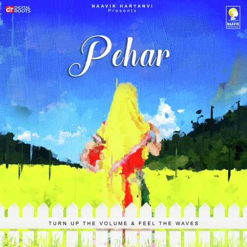 Pehar Moni Hooda MP3 Download