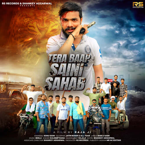 Tera Baap Saini Sahab Kuldeep Rana MP3 Download