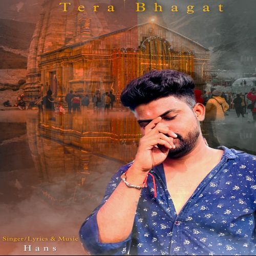 Tera Bhagat Hans MP3 Download