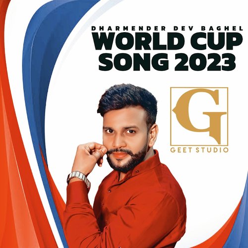 World Cup Song 2023 Mr Boota Singh MP3 Download