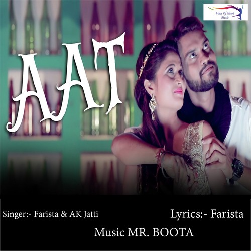 Aat Annu Kadyan (AK Jatti) MP3 Download