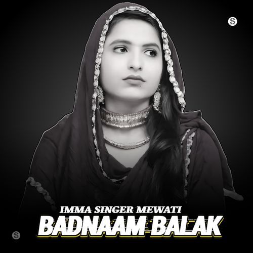 Badnaam Balak Aslam Singer Deadwal MP3 Download