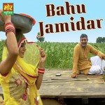 Sheenam Songs MP3 Download