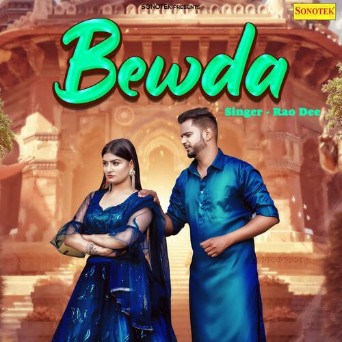 Bewda Rao Dee MP3 Download